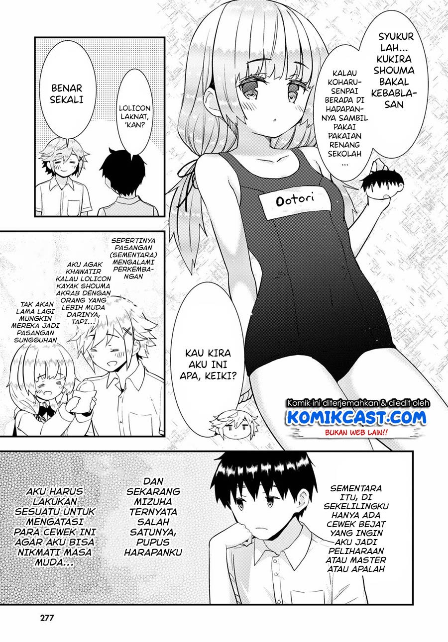 Kawaiikereba Hentai demo Suki ni Natte Kuremasu ka? Chapter 37 End